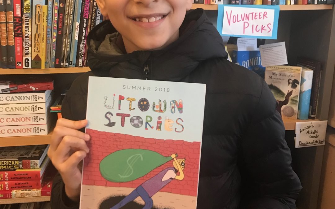 Spotlight: Uptown Stories