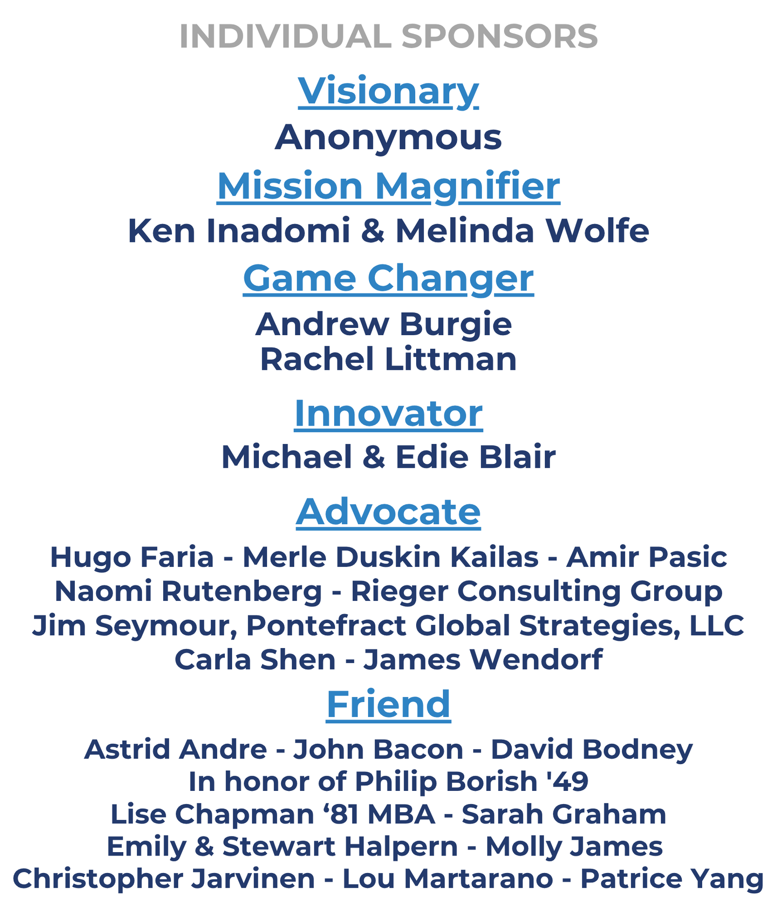 2025 Individual Sponsors